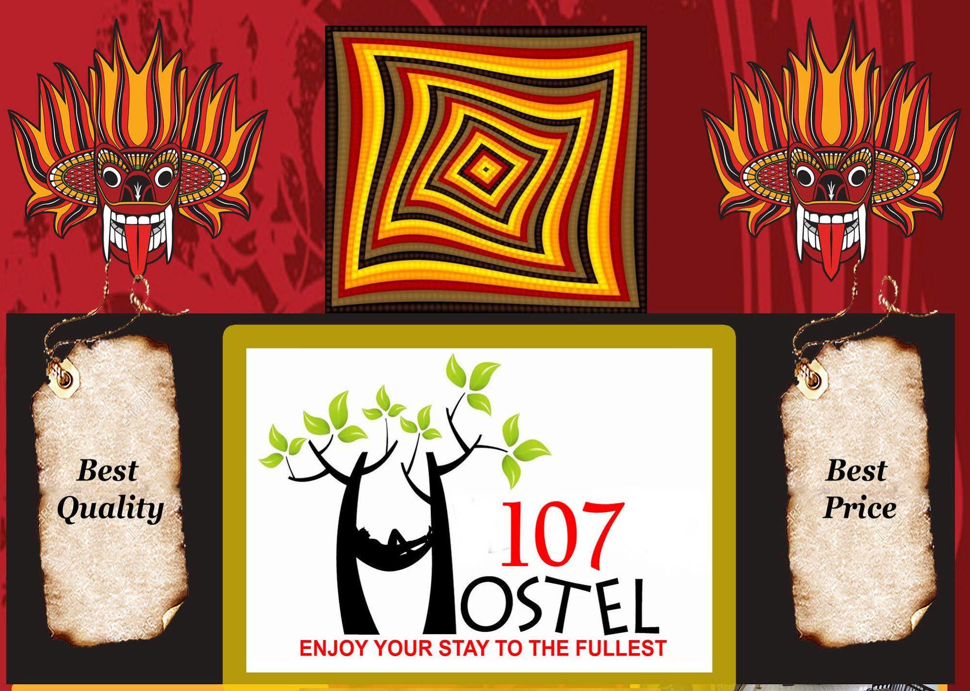 Hostel 107 캔디 외부 사진
